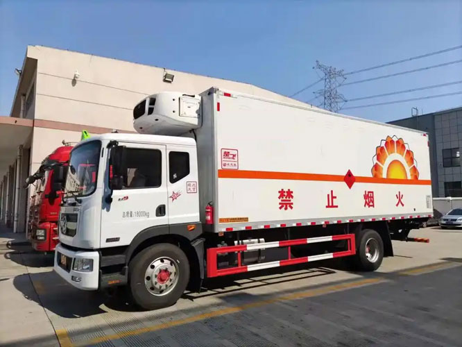 平遥危险品托运
